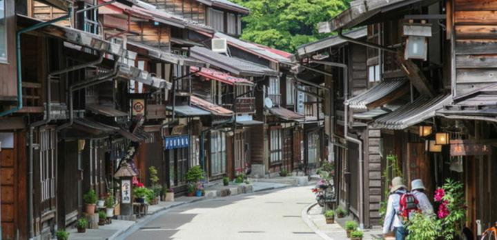 Voyage sur-mesure, Traditions et Randonnée au Japon