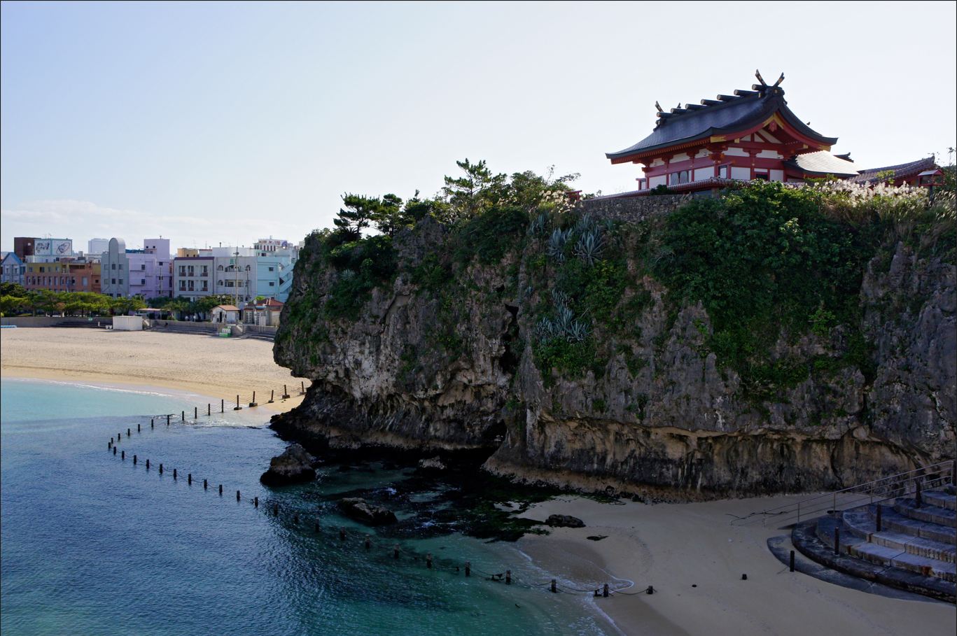 Voyage sur-mesure, Que faire à Okinawa ?